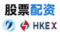 股票配资行情 | 配资炒股投资 | 正规配资平台开户 | 配资炒股网